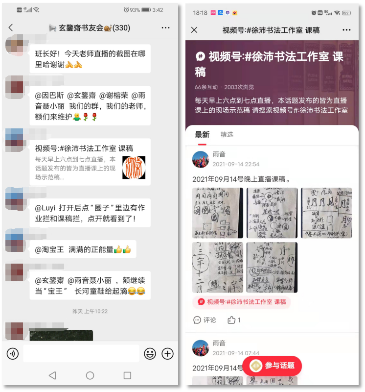 产品经理，产品经理网站